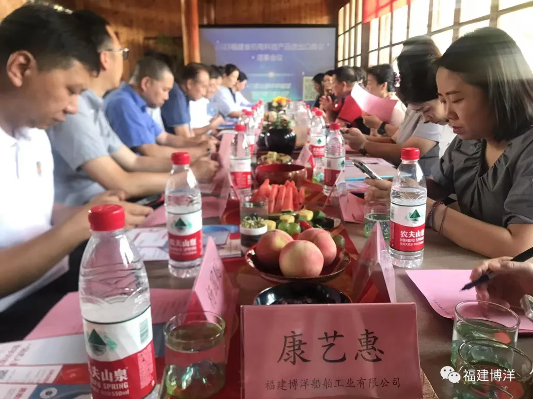 簡(jiǎn)訊｜公司應(yīng)邀出席福建省機(jī)電科技產(chǎn)品進(jìn)出口商會(huì)理事會(huì)議