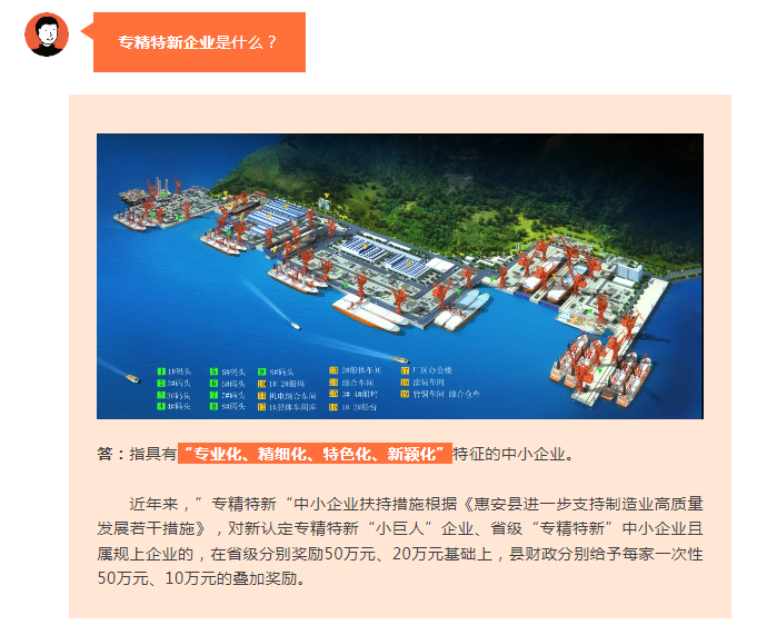輸入圖片說明